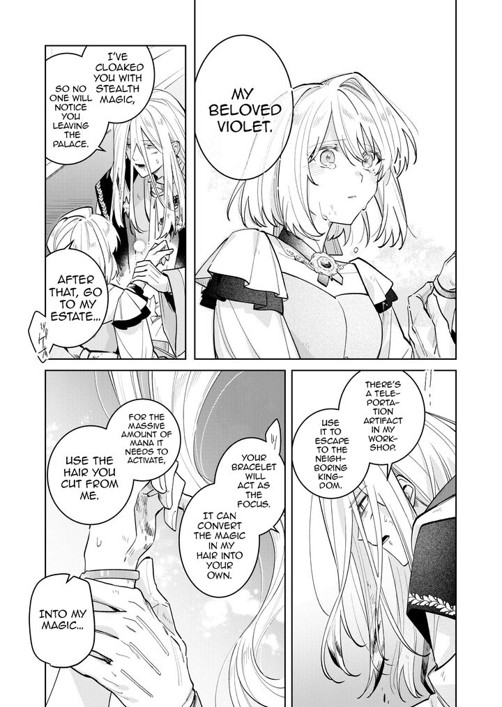 Danzaisareta Makegumi Reijou Desu Ga Jikan Wo Modoseru You Ni Natta No De Kondokoso Ni Shiawase Ni Narimasu Chapter 20 Page 7