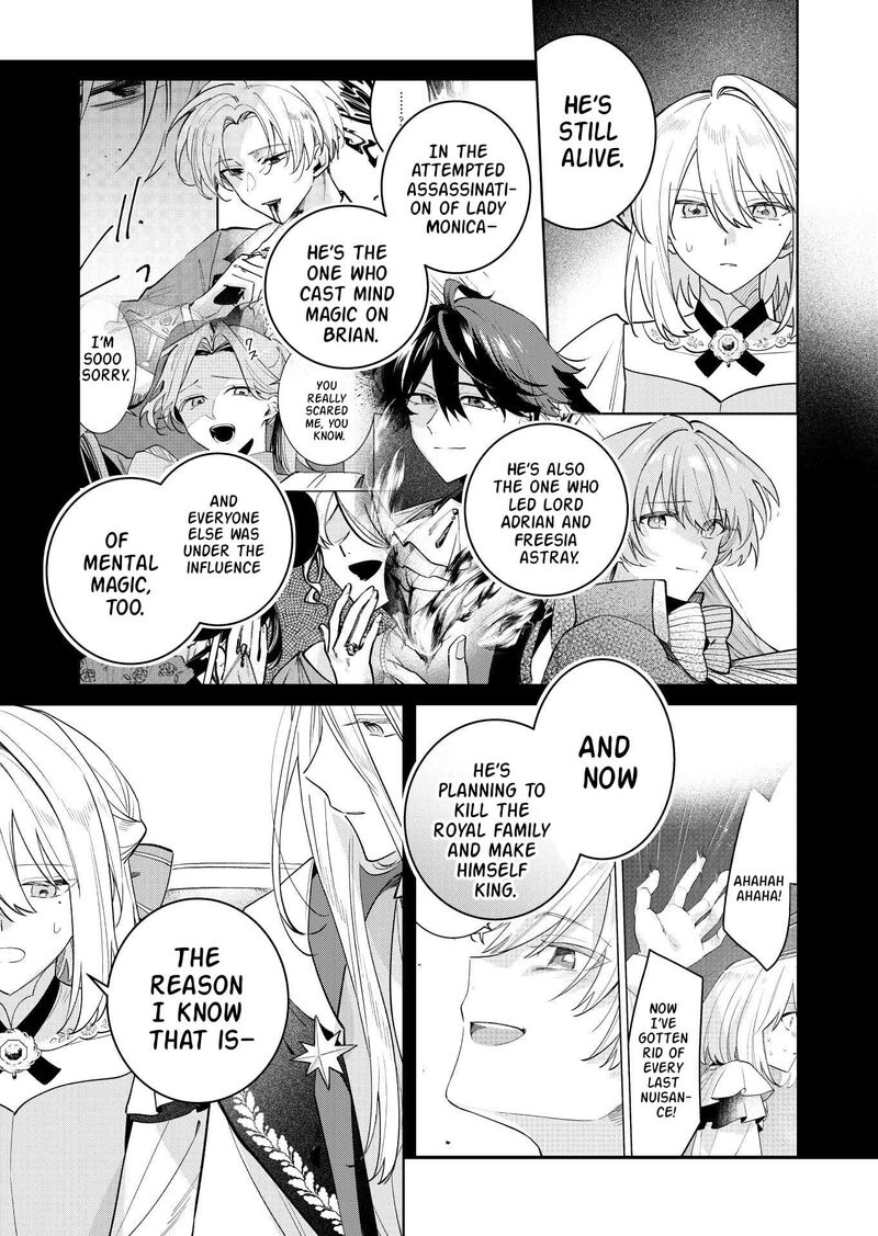 Danzaisareta Makegumi Reijou Desu Ga Jikan Wo Modoseru You Ni Natta No De Kondokoso Ni Shiawase Ni Narimasu Chapter 21 Page 10