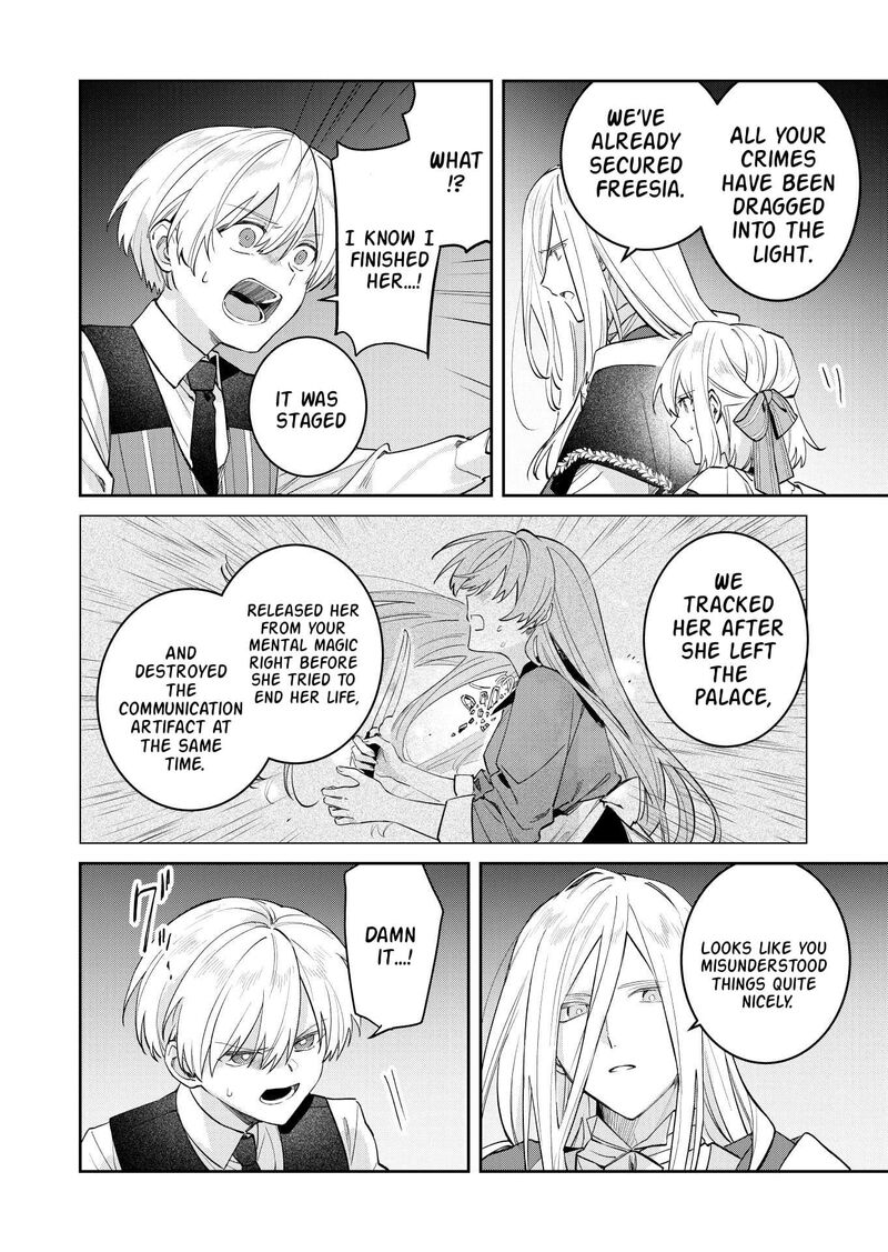Danzaisareta Makegumi Reijou Desu Ga Jikan Wo Modoseru You Ni Natta No De Kondokoso Ni Shiawase Ni Narimasu Chapter 21 Page 22