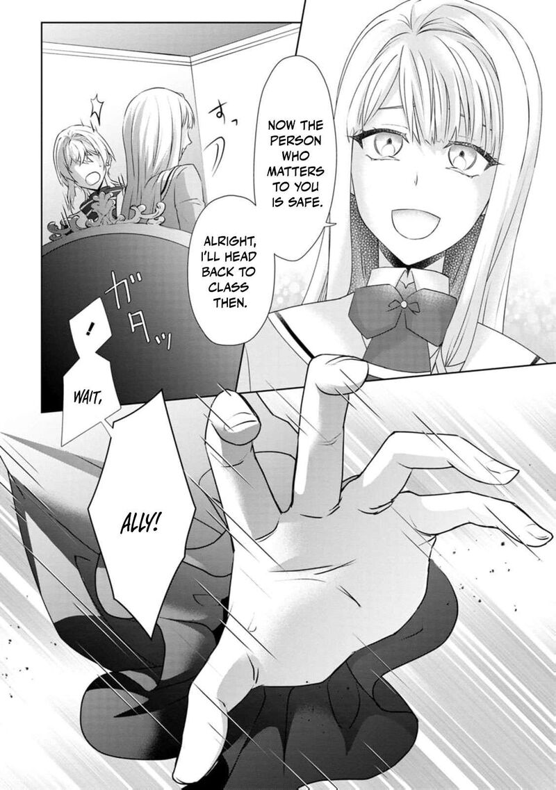 Danzaisareteiru Akuyaku Reijou To Irekawatte Konyakusha Tachi Wo Buttobashitara Dekiai Ga Matte Imashita Chapter 7 Page 11