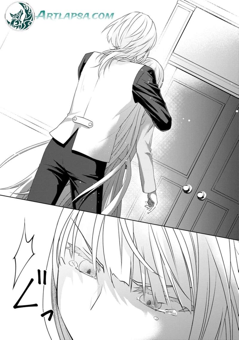 Danzaisareteiru Akuyaku Reijou To Irekawatte Konyakusha Tachi Wo Buttobashitara Dekiai Ga Matte Imashita Chapter 7 Page 12