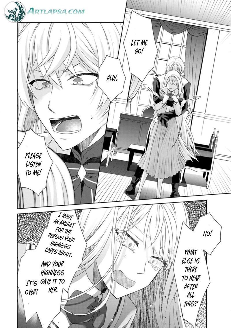 Danzaisareteiru Akuyaku Reijou To Irekawatte Konyakusha Tachi Wo Buttobashitara Dekiai Ga Matte Imashita Chapter 7 Page 13