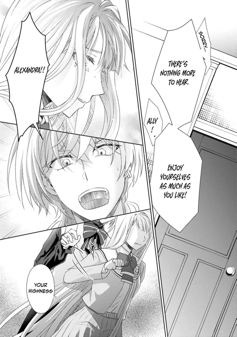 Danzaisareteiru Akuyaku Reijou To Irekawatte Konyakusha Tachi Wo Buttobashitara Dekiai Ga Matte Imashita Chapter 7 Page 14