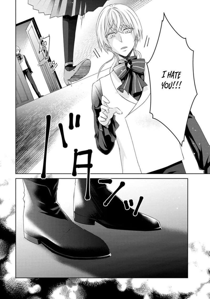 Danzaisareteiru Akuyaku Reijou To Irekawatte Konyakusha Tachi Wo Buttobashitara Dekiai Ga Matte Imashita Chapter 7 Page 15