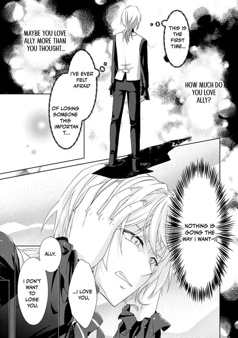 Danzaisareteiru Akuyaku Reijou To Irekawatte Konyakusha Tachi Wo Buttobashitara Dekiai Ga Matte Imashita Chapter 7 Page 16