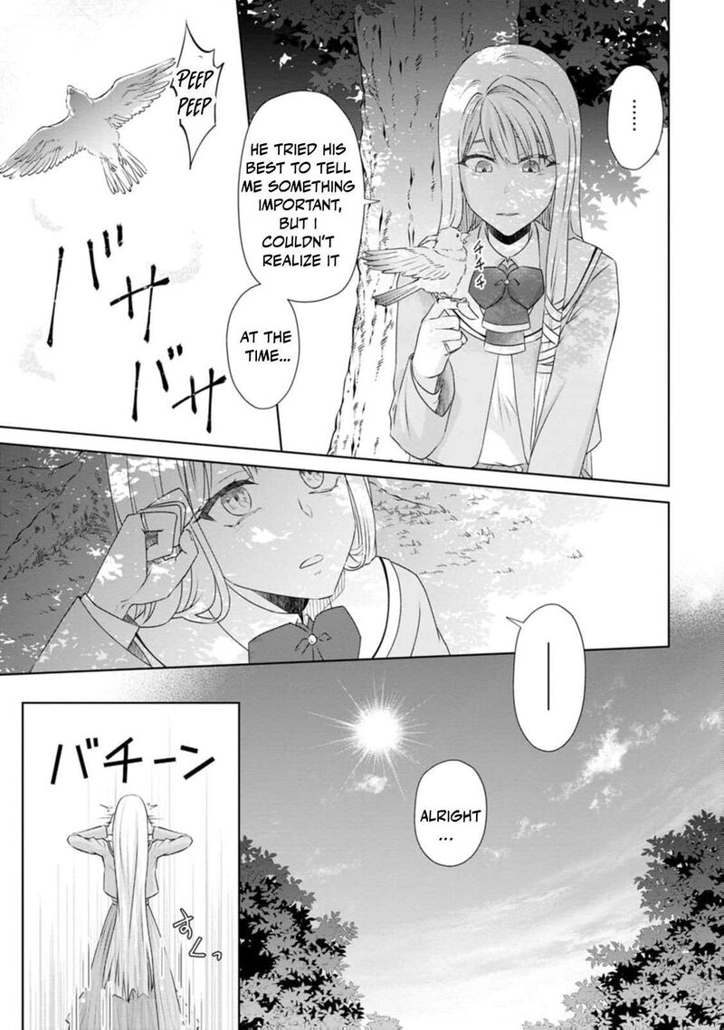 Danzaisareteiru Akuyaku Reijou To Irekawatte Konyakusha Tachi Wo Buttobashitara Dekiai Ga Matte Imashita Chapter 7 Page 18
