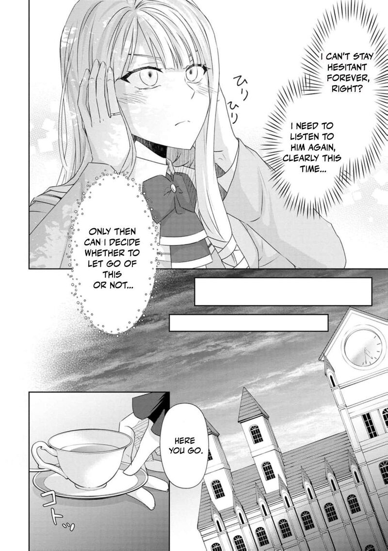 Danzaisareteiru Akuyaku Reijou To Irekawatte Konyakusha Tachi Wo Buttobashitara Dekiai Ga Matte Imashita Chapter 7 Page 19