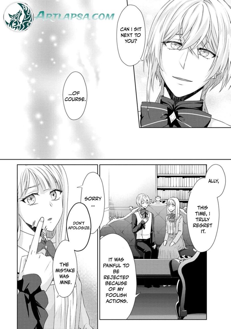 Danzaisareteiru Akuyaku Reijou To Irekawatte Konyakusha Tachi Wo Buttobashitara Dekiai Ga Matte Imashita Chapter 7 Page 21