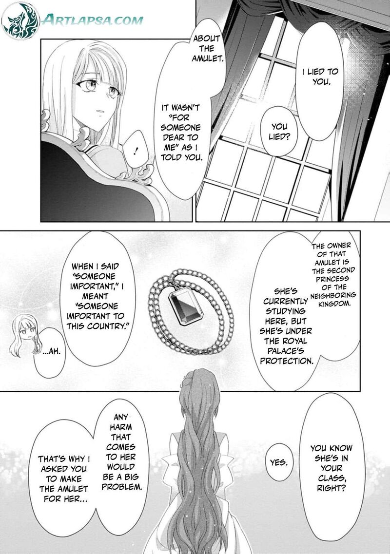Danzaisareteiru Akuyaku Reijou To Irekawatte Konyakusha Tachi Wo Buttobashitara Dekiai Ga Matte Imashita Chapter 7 Page 22