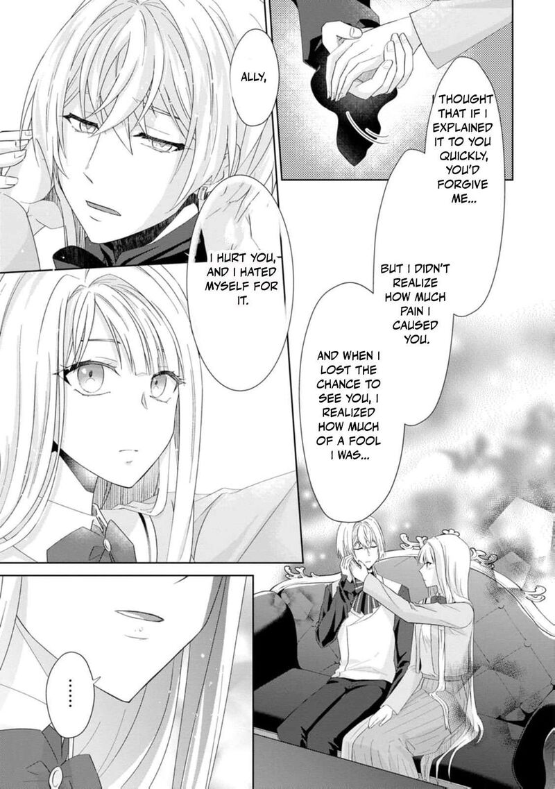Danzaisareteiru Akuyaku Reijou To Irekawatte Konyakusha Tachi Wo Buttobashitara Dekiai Ga Matte Imashita Chapter 7 Page 24