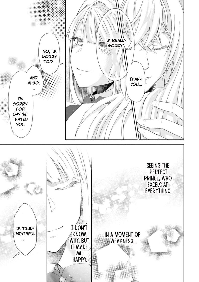 Danzaisareteiru Akuyaku Reijou To Irekawatte Konyakusha Tachi Wo Buttobashitara Dekiai Ga Matte Imashita Chapter 7 Page 26