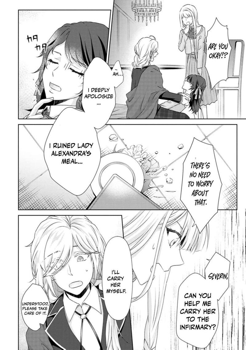 Danzaisareteiru Akuyaku Reijou To Irekawatte Konyakusha Tachi Wo Buttobashitara Dekiai Ga Matte Imashita Chapter 7 Page 3