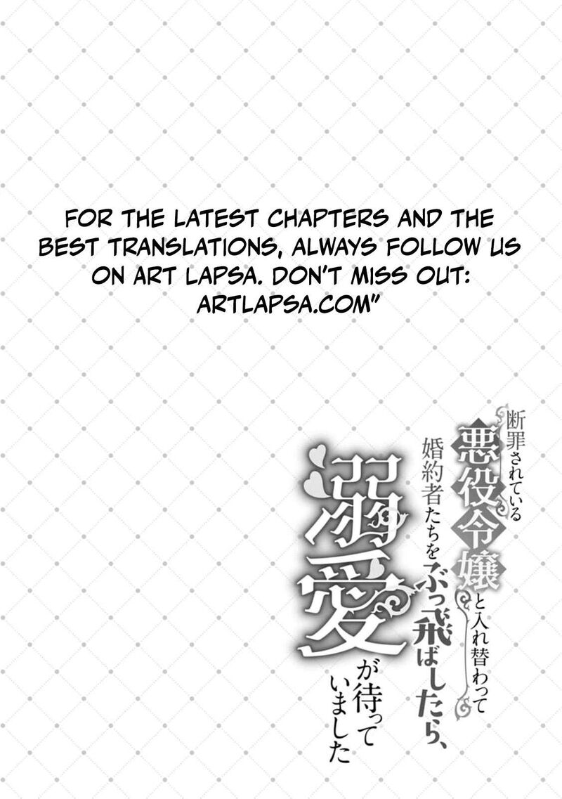 Danzaisareteiru Akuyaku Reijou To Irekawatte Konyakusha Tachi Wo Buttobashitara Dekiai Ga Matte Imashita Chapter 7 Page 33