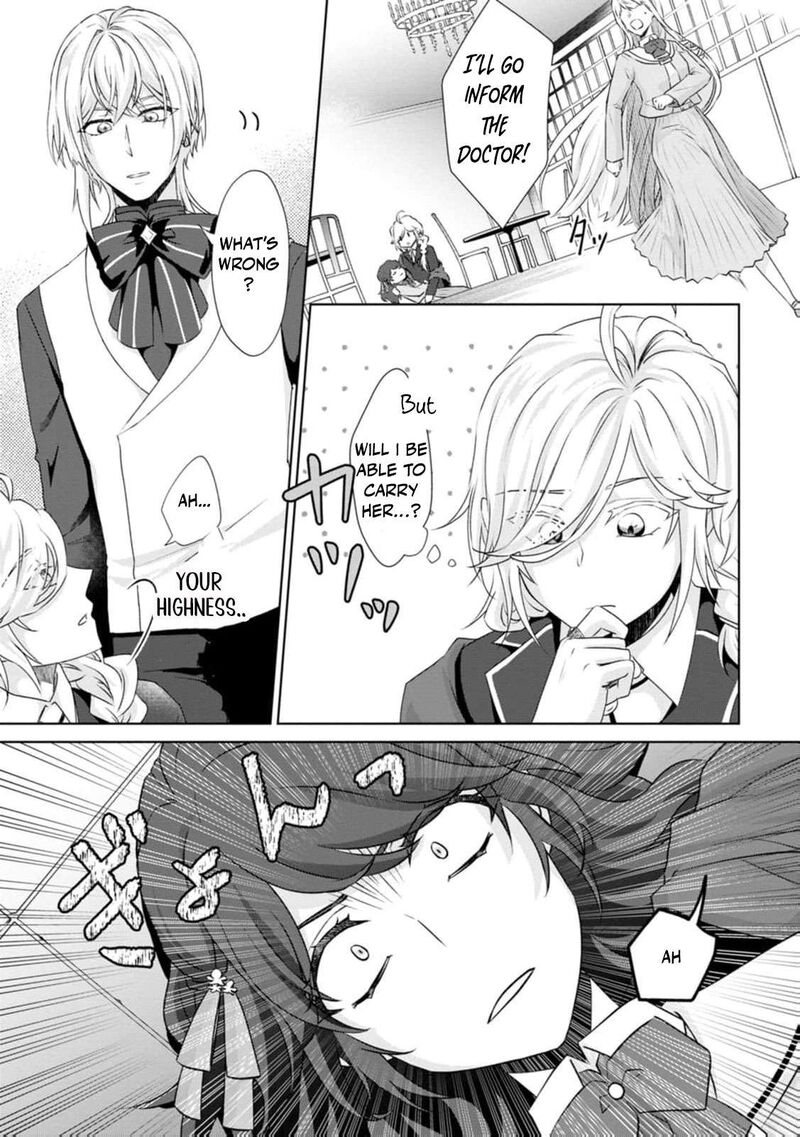 Danzaisareteiru Akuyaku Reijou To Irekawatte Konyakusha Tachi Wo Buttobashitara Dekiai Ga Matte Imashita Chapter 7 Page 4