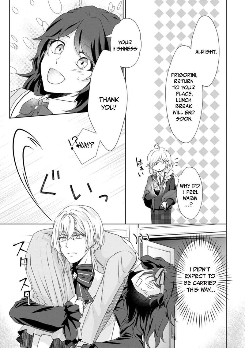 Danzaisareteiru Akuyaku Reijou To Irekawatte Konyakusha Tachi Wo Buttobashitara Dekiai Ga Matte Imashita Chapter 7 Page 6
