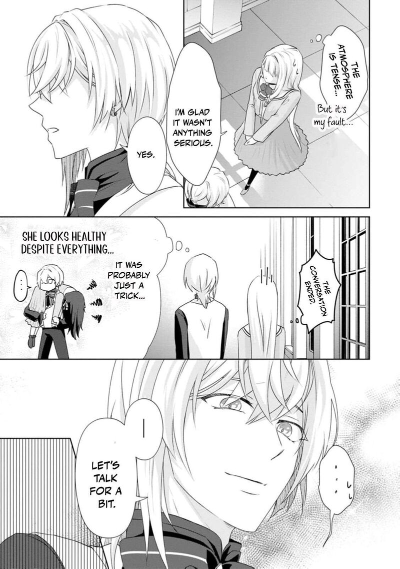 Danzaisareteiru Akuyaku Reijou To Irekawatte Konyakusha Tachi Wo Buttobashitara Dekiai Ga Matte Imashita Chapter 7 Page 8