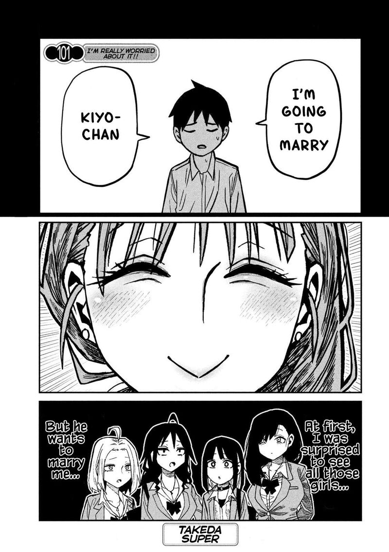 Dare Demo Dakeru Kimi Ga Suki Chapter 101 Page 1