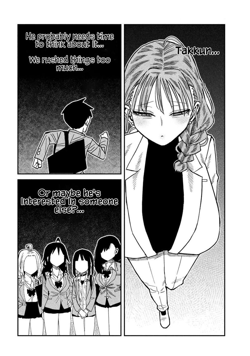 Dare Demo Dakeru Kimi Ga Suki Chapter 101 Page 14