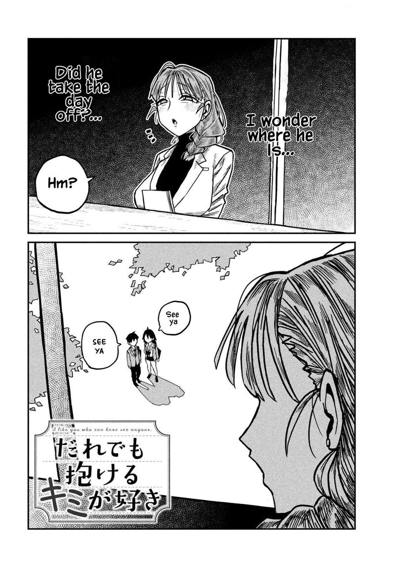 Dare Demo Dakeru Kimi Ga Suki Chapter 101 Page 2
