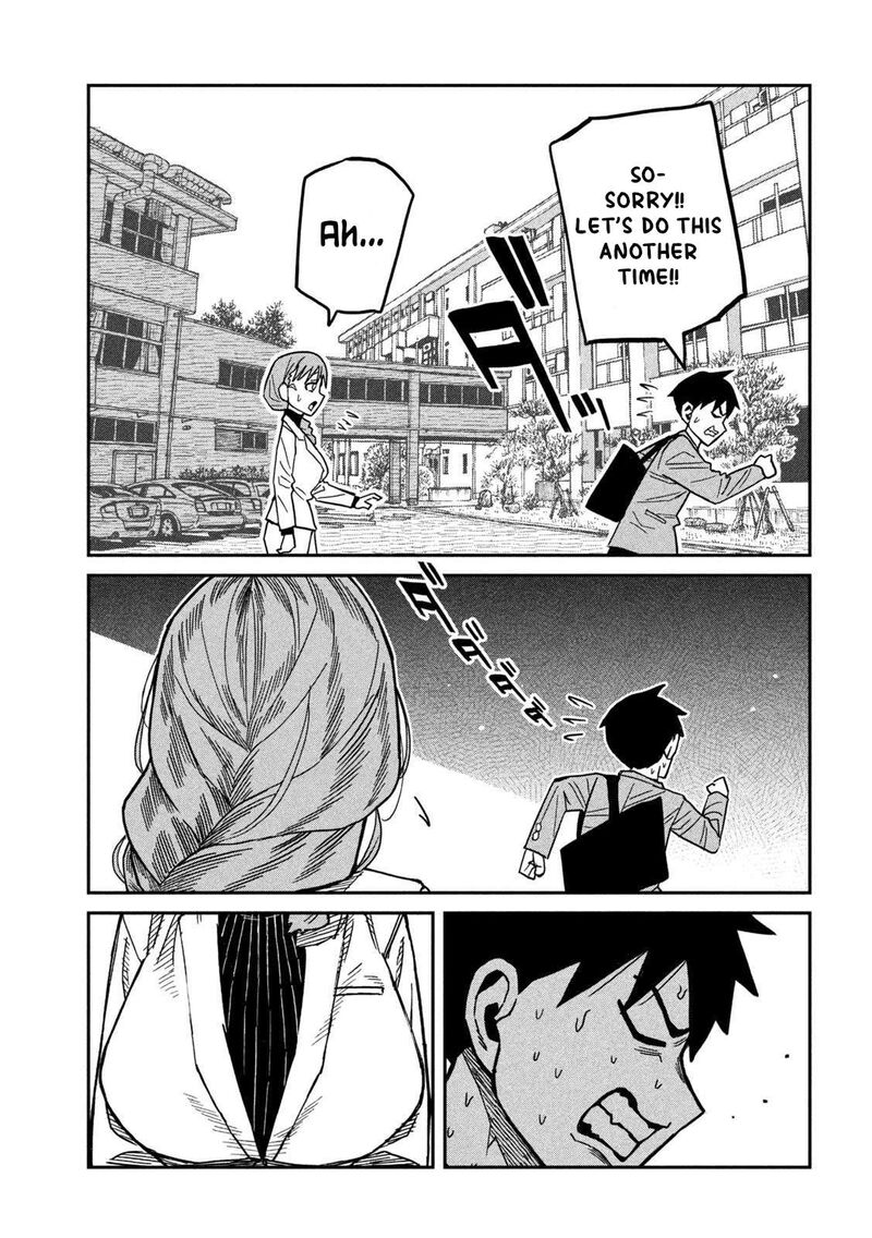 Dare Demo Dakeru Kimi Ga Suki Chapter 101 Page 9