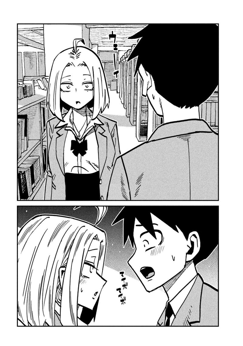 Dare Demo Dakeru Kimi Ga Suki Chapter 104 Page 14