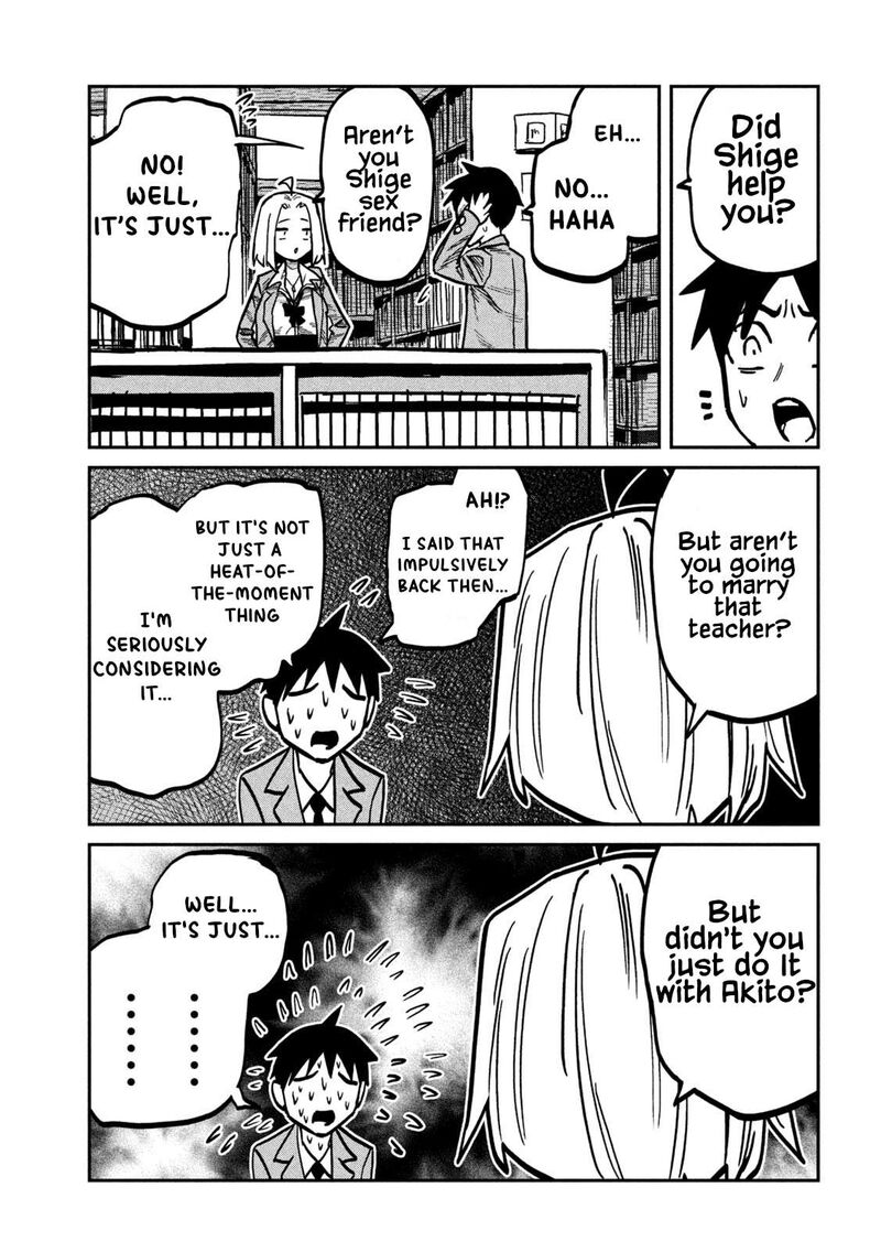 Dare Demo Dakeru Kimi Ga Suki Chapter 104 Page 7