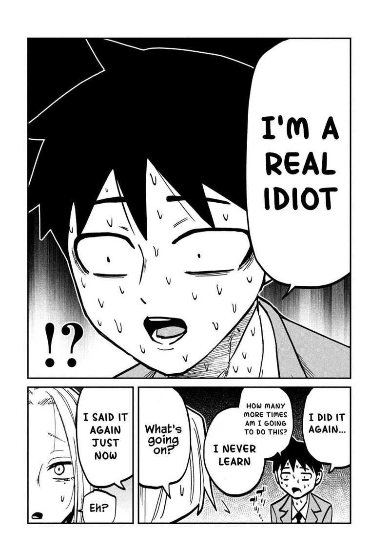 Dare Demo Dakeru Kimi Ga Suki Chapter 104 Page 8