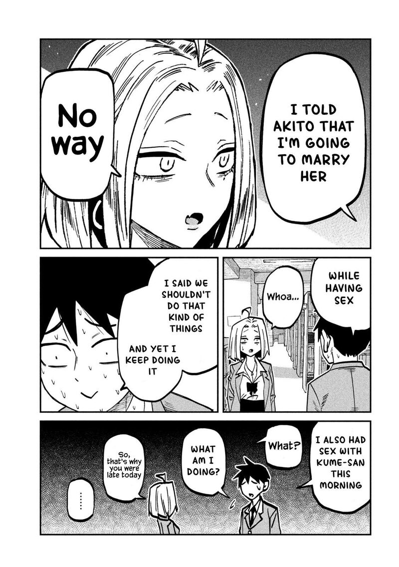 Dare Demo Dakeru Kimi Ga Suki Chapter 104 Page 9