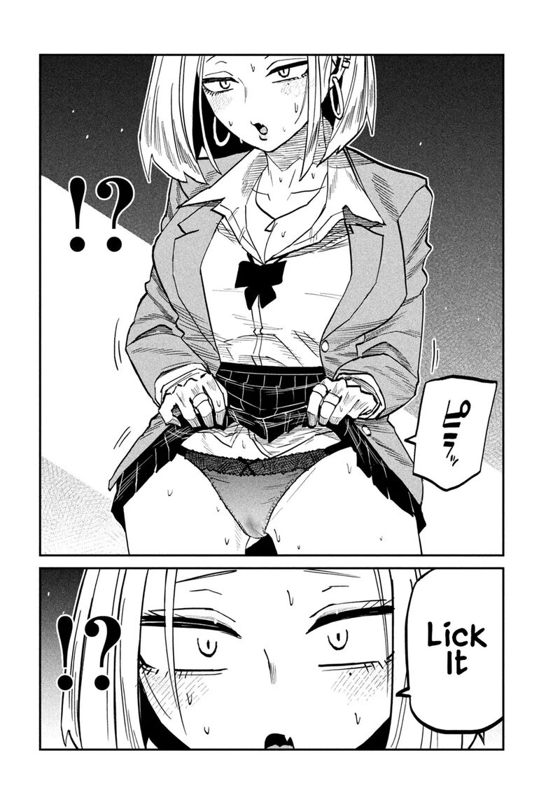 Dare Demo Dakeru Kimi Ga Suki Chapter 106 Page 12