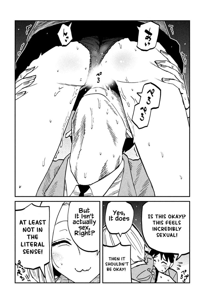 Dare Demo Dakeru Kimi Ga Suki Chapter 106 Page 14