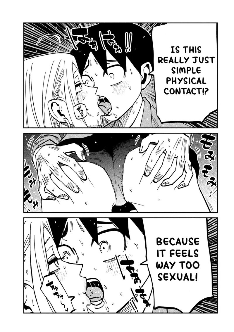 Dare Demo Dakeru Kimi Ga Suki Chapter 106 Page 3
