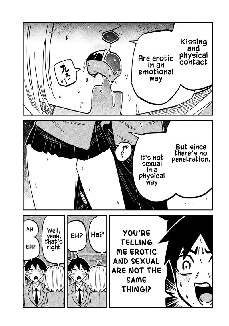 Dare Demo Dakeru Kimi Ga Suki Chapter 106 Page 7