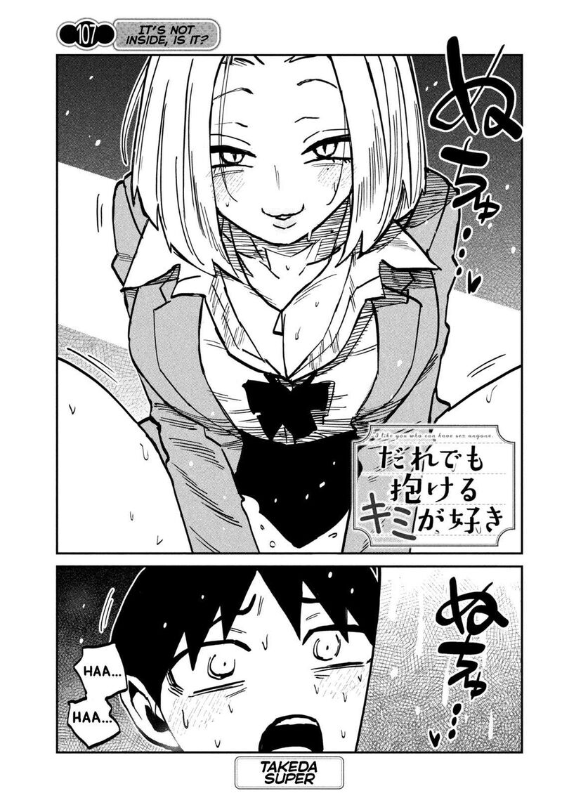 Dare Demo Dakeru Kimi Ga Suki Chapter 107 Page 1