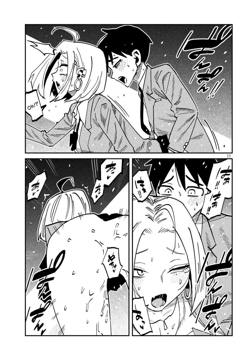 Dare Demo Dakeru Kimi Ga Suki Chapter 107 Page 11