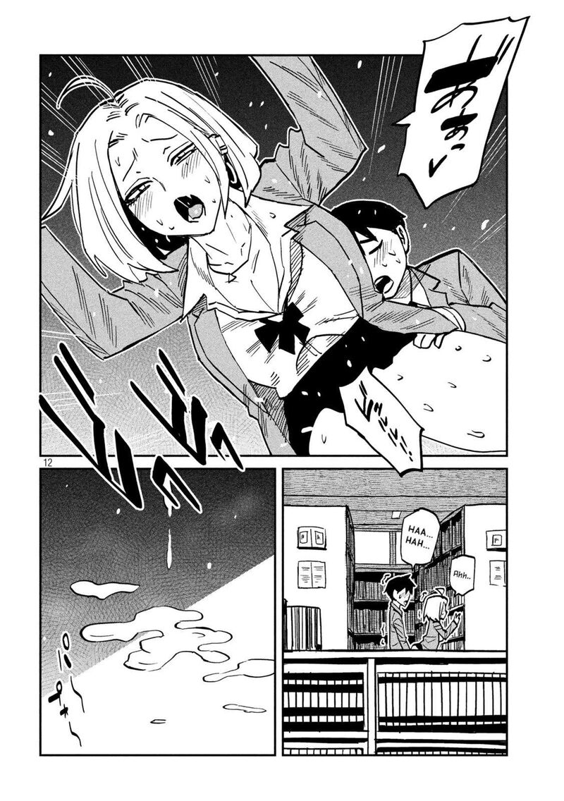 Dare Demo Dakeru Kimi Ga Suki Chapter 107 Page 12
