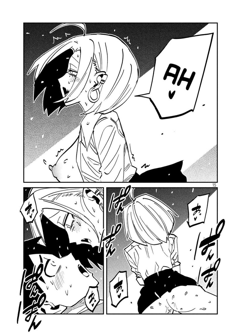 Dare Demo Dakeru Kimi Ga Suki Chapter 107 Page 15