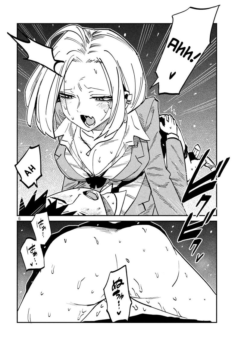 Dare Demo Dakeru Kimi Ga Suki Chapter 107 Page 6