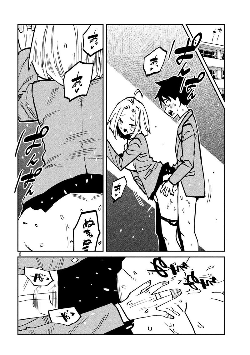 Dare Demo Dakeru Kimi Ga Suki Chapter 107 Page 8