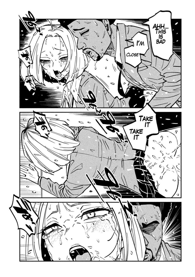 Dare Demo Dakeru Kimi Ga Suki Chapter 108 Page 12