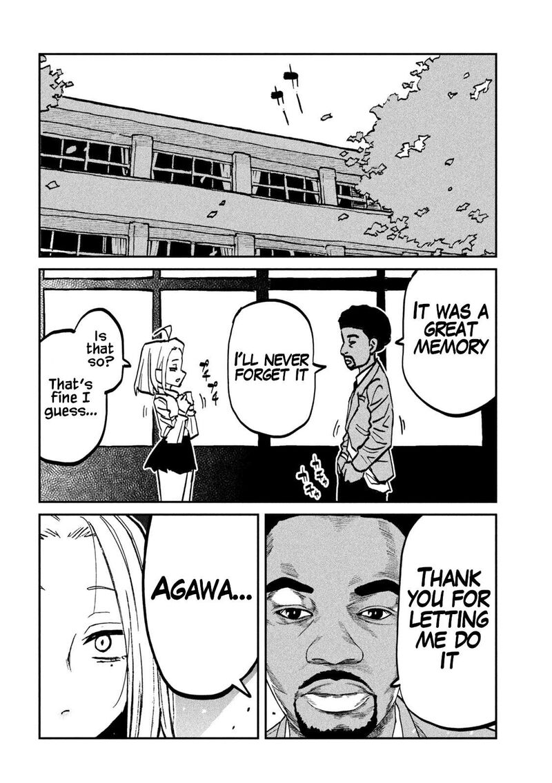 Dare Demo Dakeru Kimi Ga Suki Chapter 108 Page 15