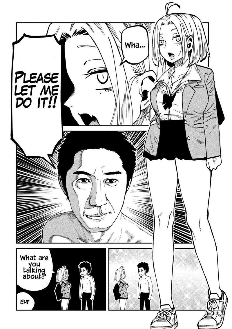 Dare Demo Dakeru Kimi Ga Suki Chapter 108 Page 3