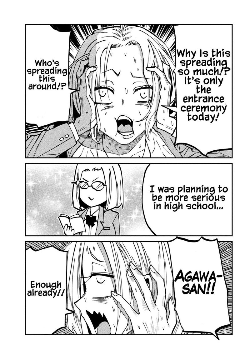 Dare Demo Dakeru Kimi Ga Suki Chapter 108 Page 6