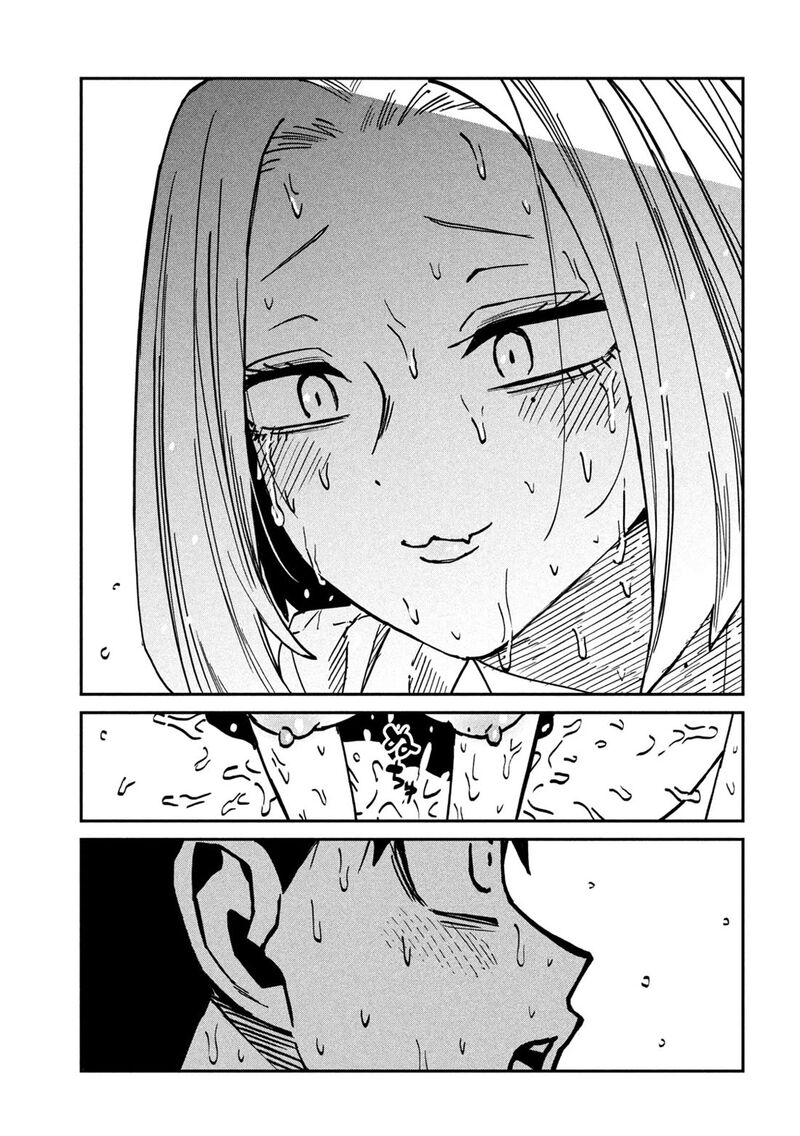 Dare Demo Dakeru Kimi Ga Suki Chapter 109 Page 11