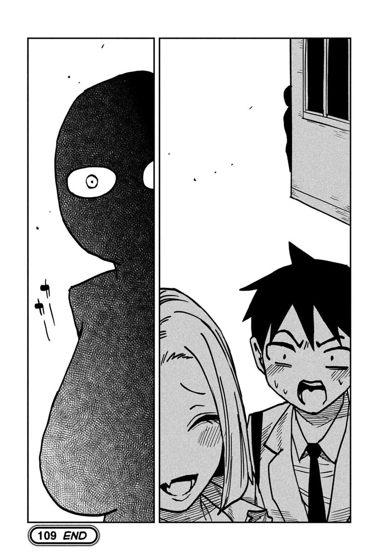 Dare Demo Dakeru Kimi Ga Suki Chapter 109 Page 16