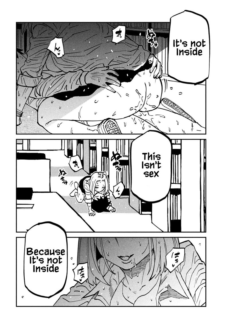 Dare Demo Dakeru Kimi Ga Suki Chapter 109 Page 2