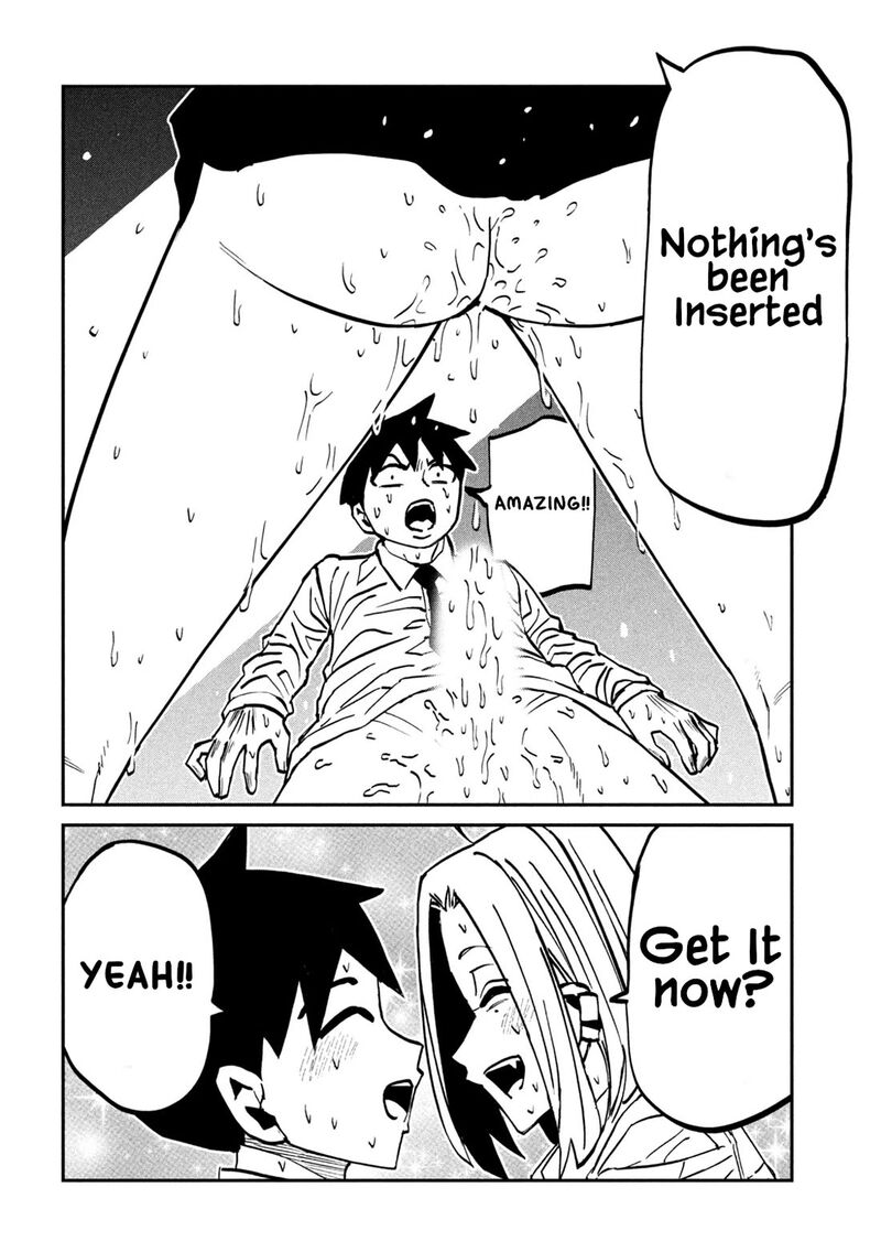Dare Demo Dakeru Kimi Ga Suki Chapter 109 Page 4