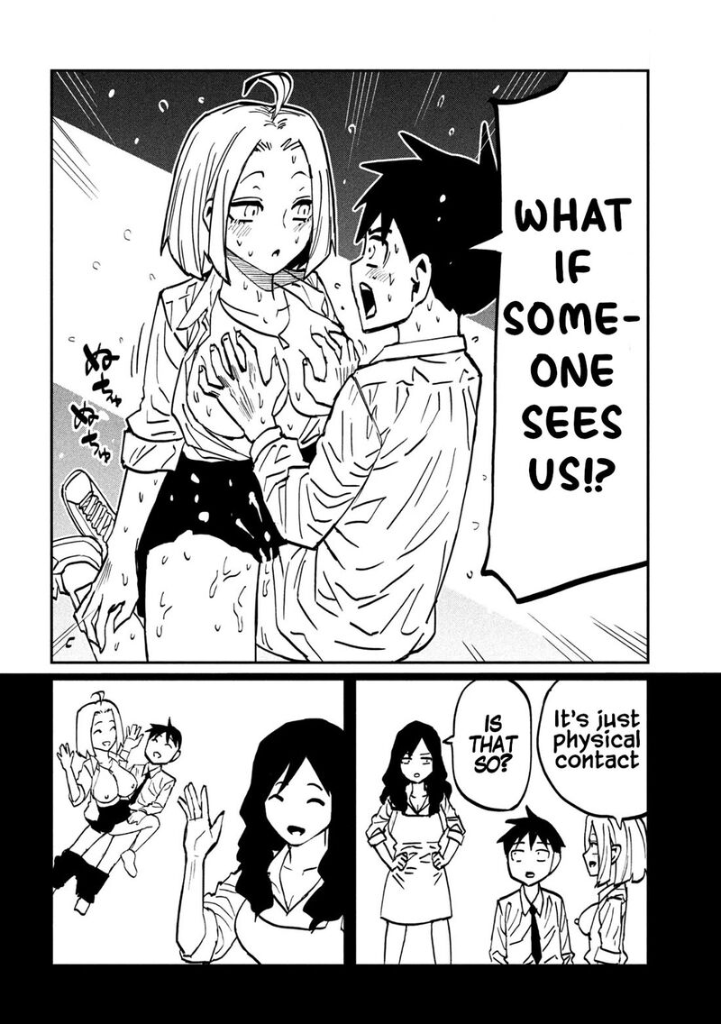 Dare Demo Dakeru Kimi Ga Suki Chapter 109 Page 6