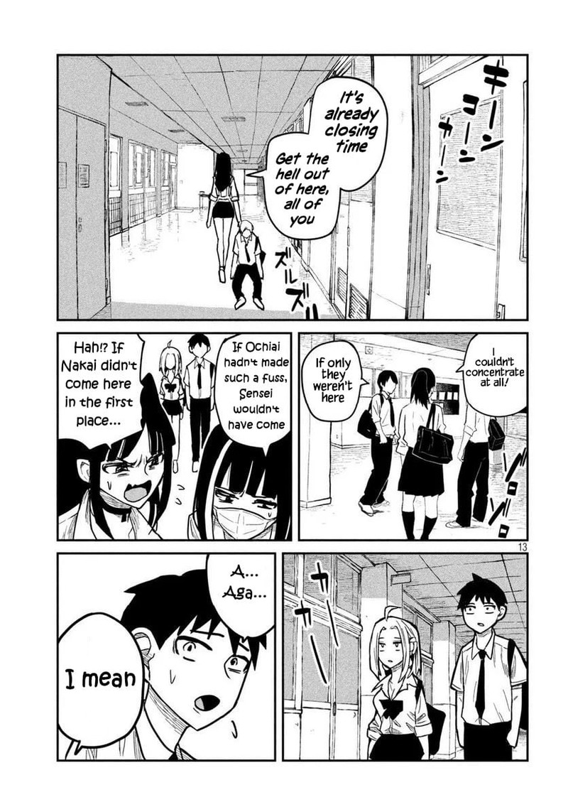 Dare Demo Dakeru Kimi Ga Suki Chapter 11 Page 13