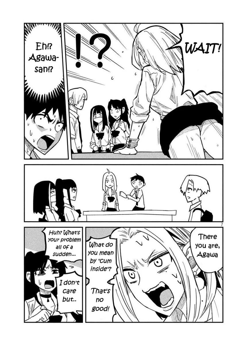 Dare Demo Dakeru Kimi Ga Suki Chapter 11 Page 7