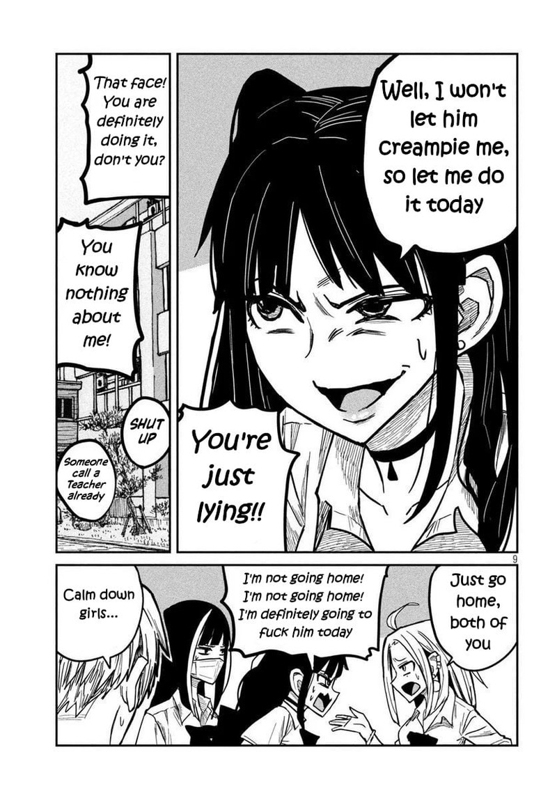 Dare Demo Dakeru Kimi Ga Suki Chapter 11 Page 9